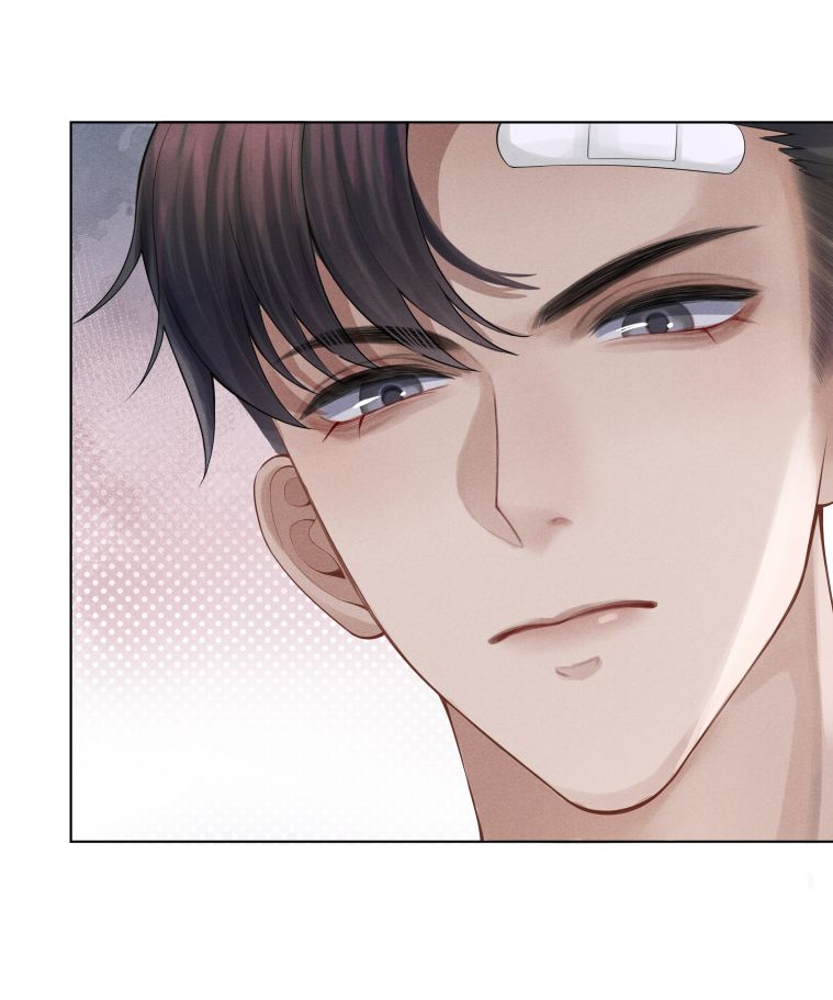 Dior Tiên Sinh Chap 4 - Trang 2